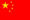 china flag.gif